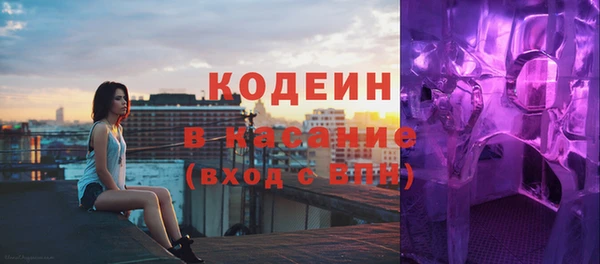 дурь Вязники