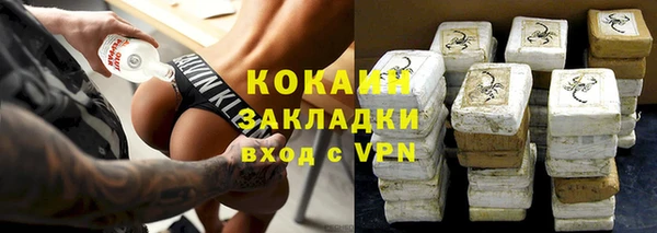 дурь Вязьма