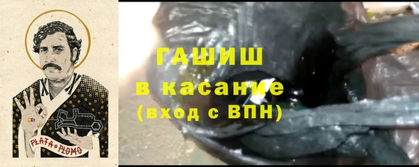 дурь Вязьма