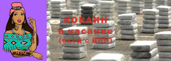 дурь Вязьма