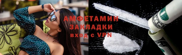 дурь Вязники