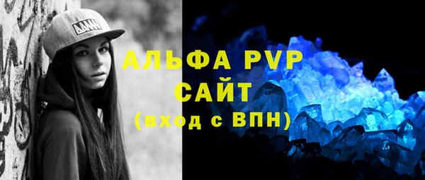 дурь Вязьма