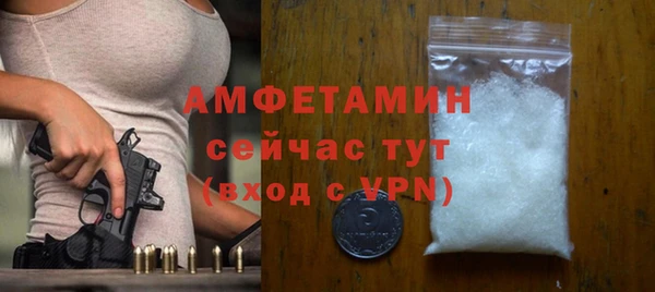 дурь Вязьма