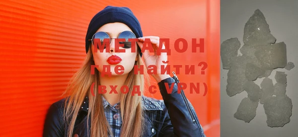 дурь Вязники