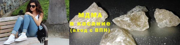 а пвп мука Вяземский