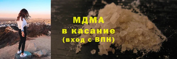 дурь Вязьма