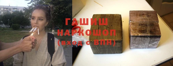 дурь Вязьма
