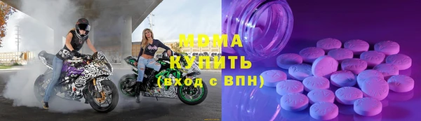 а пвп мука Вяземский