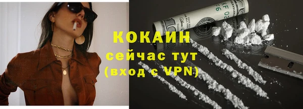 дурь Вязники