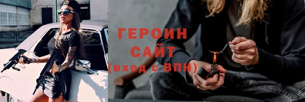 дурь Вязники