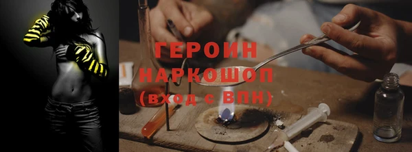 а пвп мука Вяземский