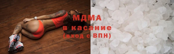 дурь Вязники