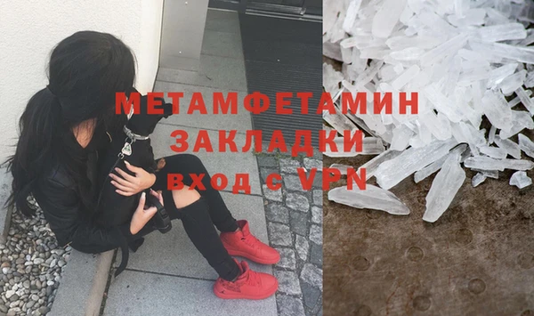 дурь Вязьма