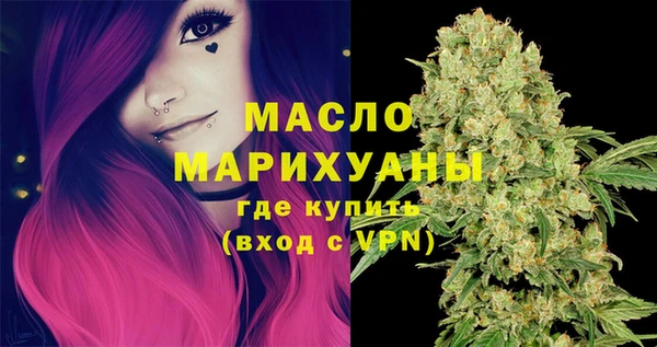 дурь Вязники