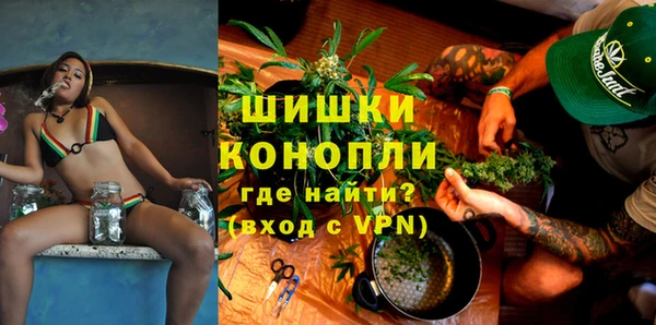 дурь Вязьма