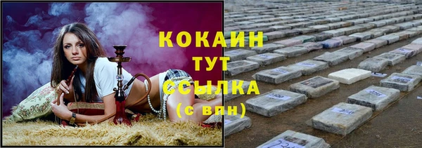 дурь Вязники