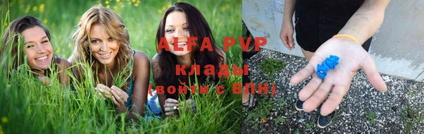дурь Вязьма