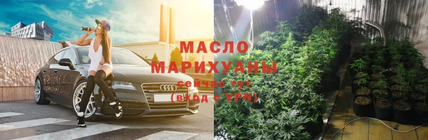 герыч Карталы