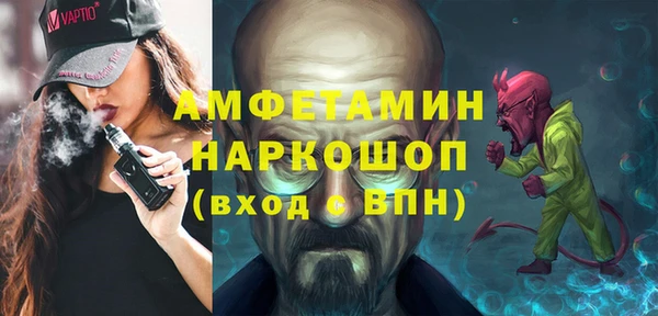 дурь Вязьма