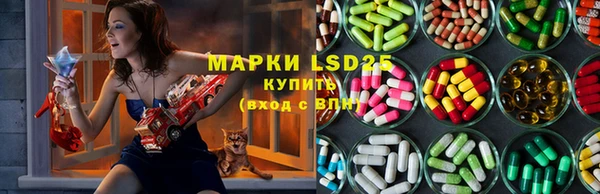 дурь Вязьма