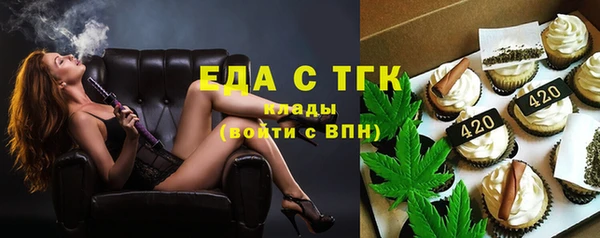 дурь Вязники