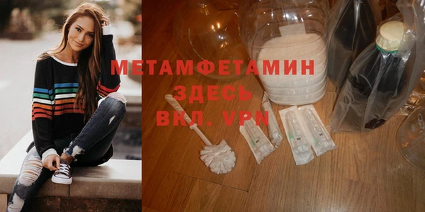 дурь Вязники