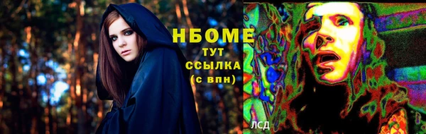 дурь Вязники