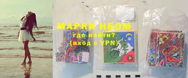 а пвп мука Вяземский