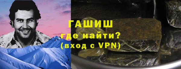 дистиллят марихуана Касимов